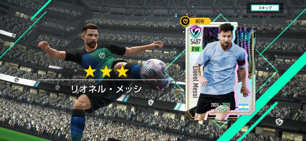 序盤その3:対戦は焦らず参加。自分のクラブの完成度を上げてから勝負する