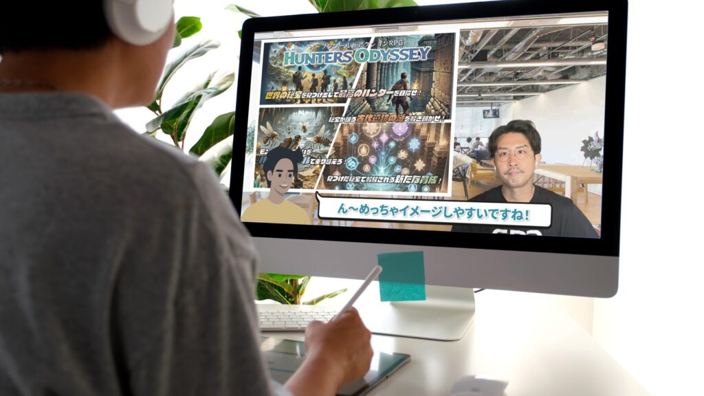 GPCオンラインスクールはどんな場所?