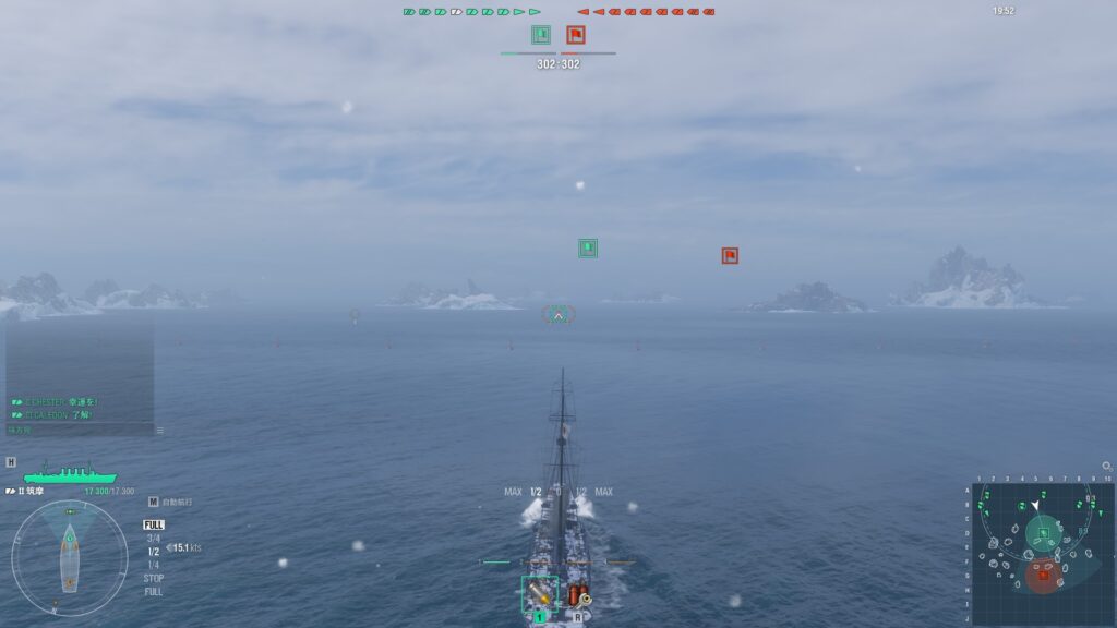 理由3:考える時間がある。判断の積み重ねで強くなれる