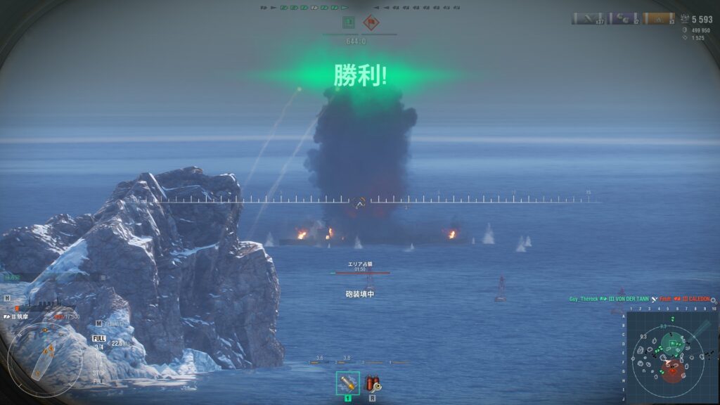 理由2：チーム戦だから、最初はわからなくても少しずつ上手くなれる