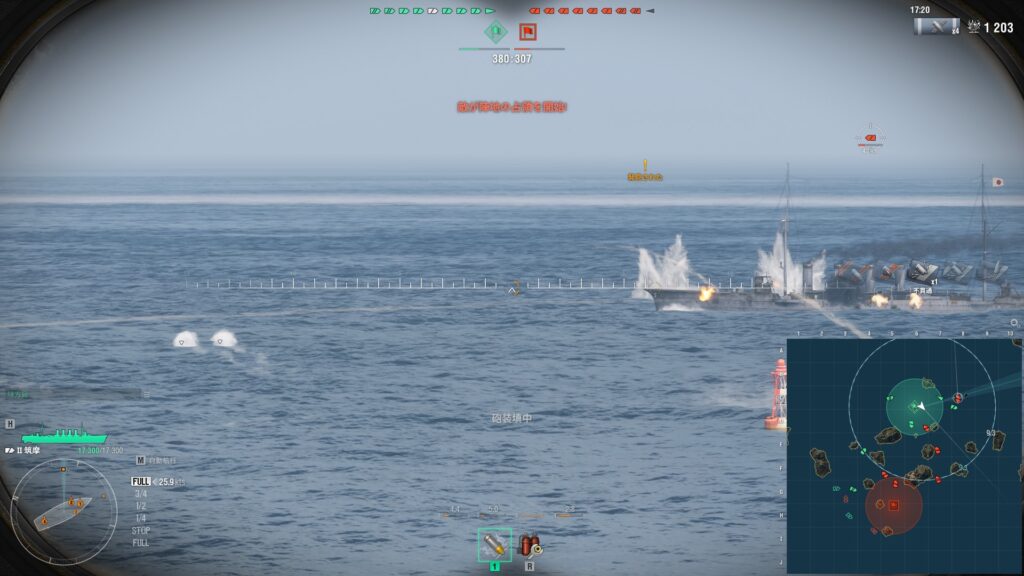 >序盤その1：ミニマップの設定を整える