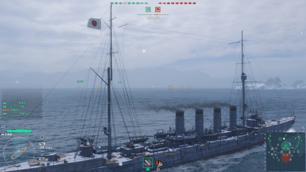 序盤その3：最初の目標を決める（勝つより“沈まない”を優先）