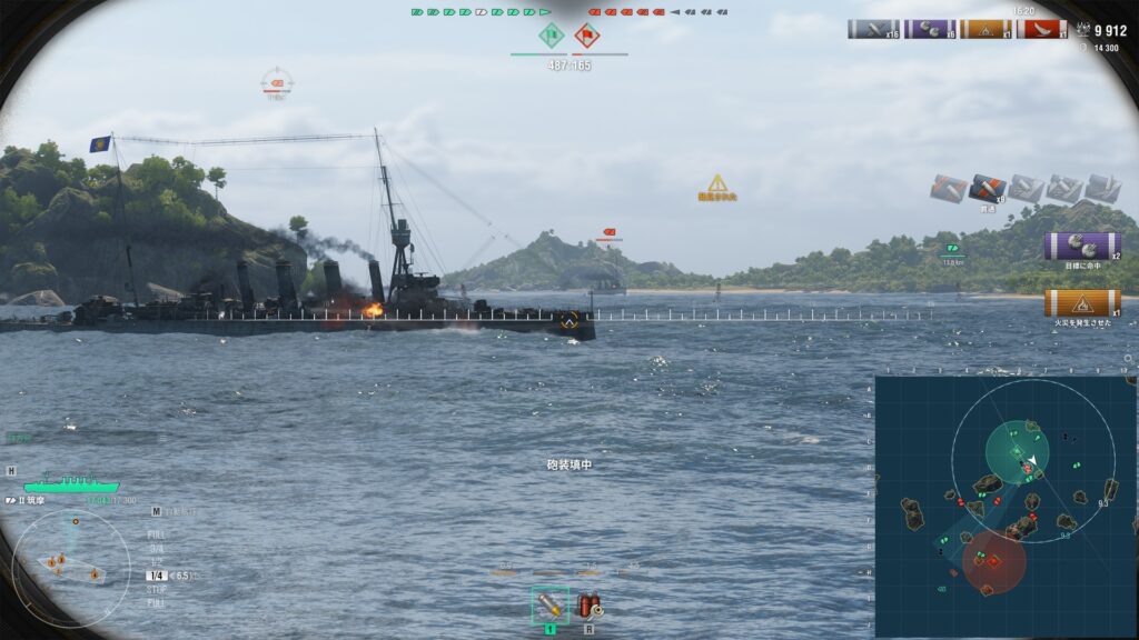 コツ1：味方の近くで戦うだけで事故が減る