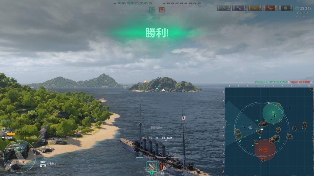 コツ2:ミニマップを見るだけで有利になる