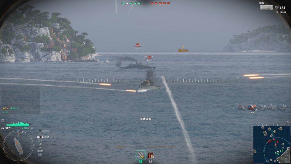 コツ3:狙う相手を絞る。同じ敵を撃つと勝ちやすい