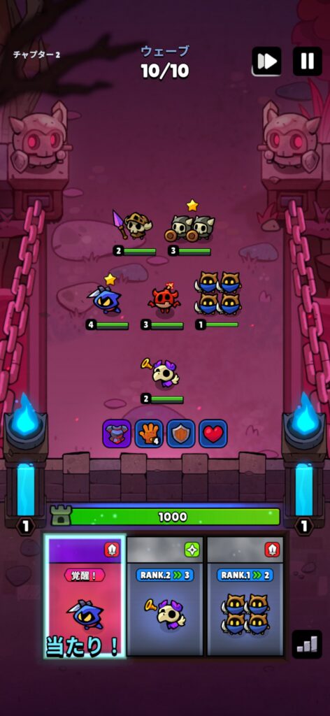 魅力その2:ローグライク×タワーディフェンスの戦略性