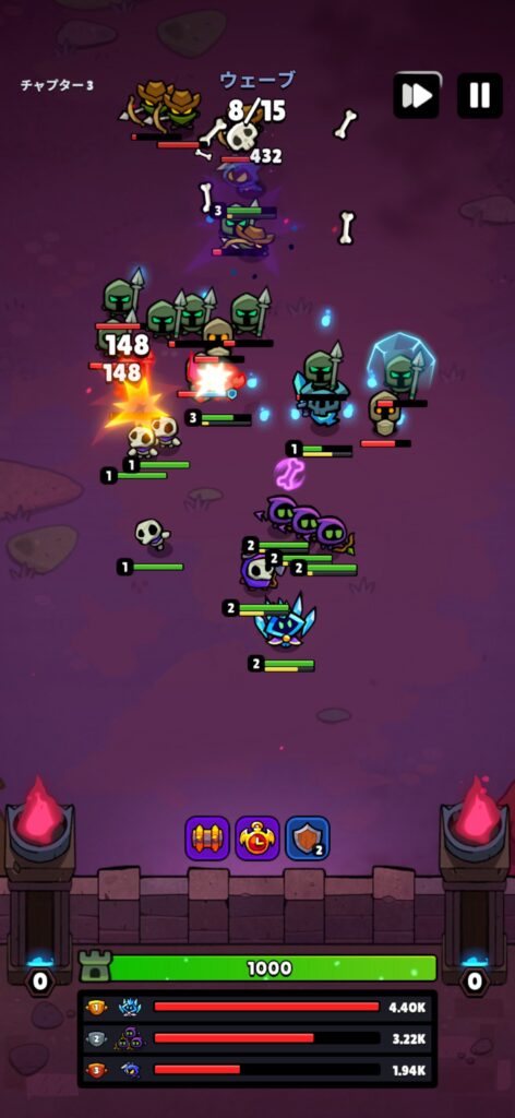 序盤その1:ディフェンス型優先で布陣を組む