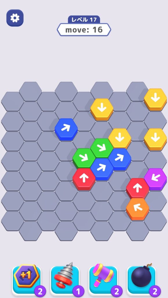 魅力その1:シンプルながら奥深い戦略性