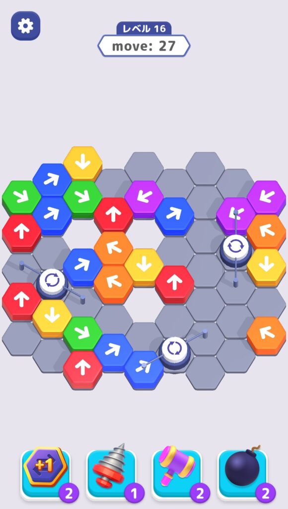 魅力その3:リラックスしながらも脳トレになる絶妙なバランス