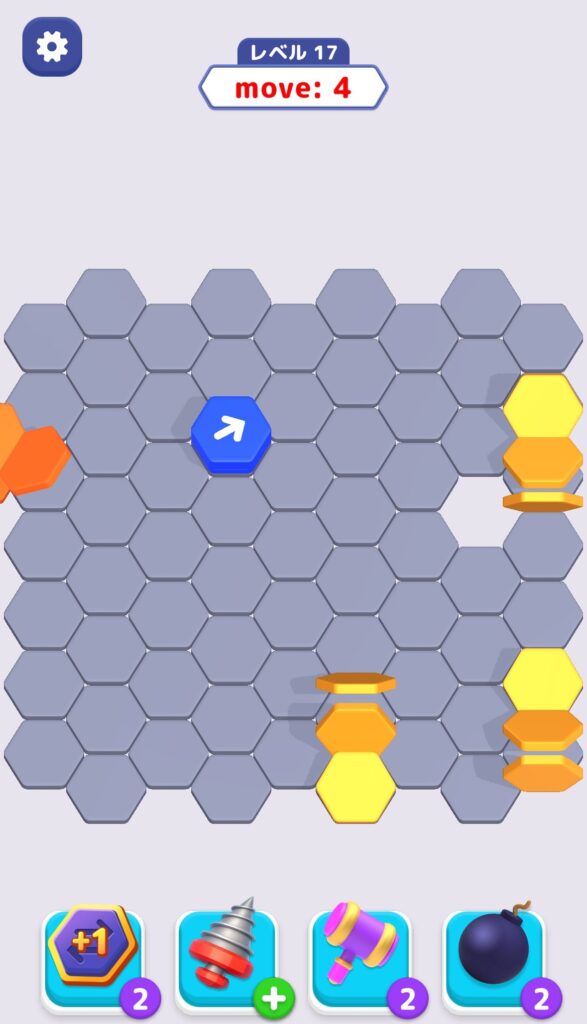 序盤その1:タイルの移動方向を必ず確認する