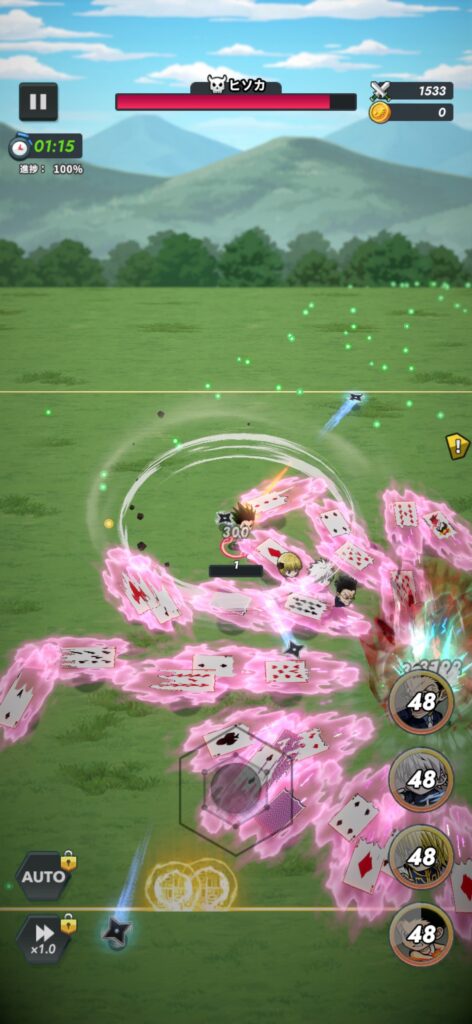 魅力その3:原作の緊迫感を再現したボスバトル