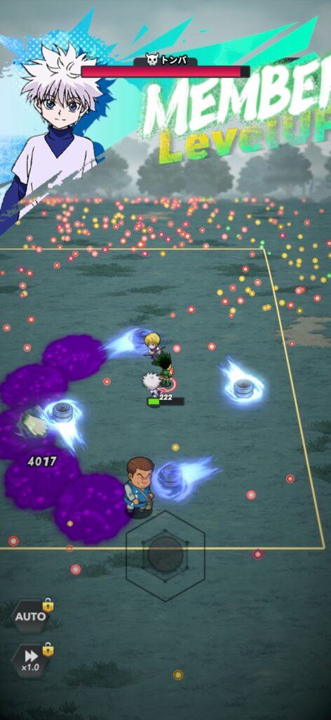 序盤その1:まずは冒険モードを進めてキャラを強化