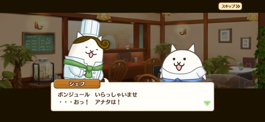 魅力その1:おばあちゃんの「思い出の味」を探す心温まるストーリー