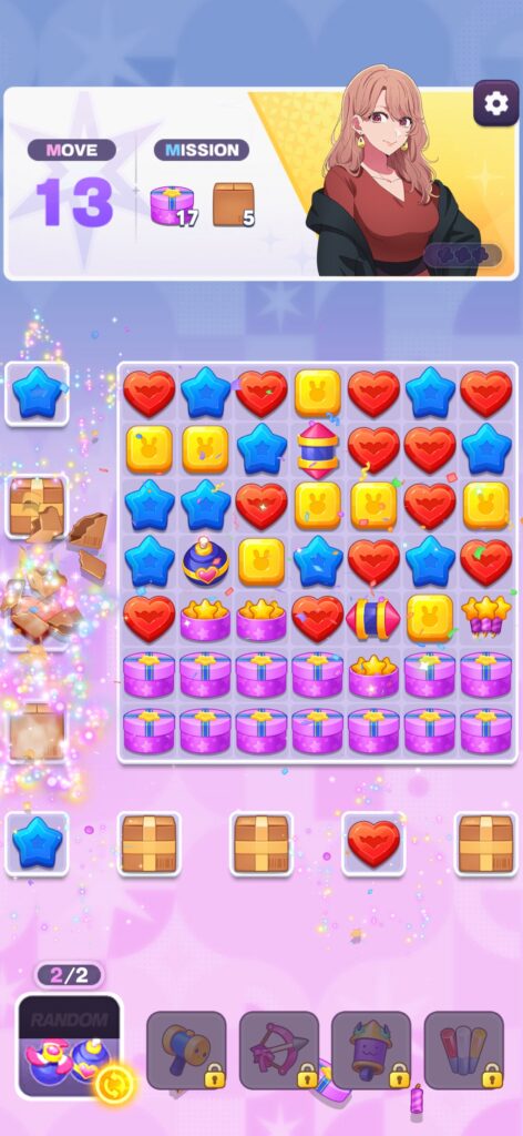 序盤その3:ブースターやアイテムは温存する