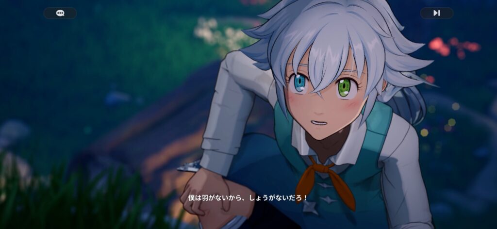 序盤その1:メインストーリーを進めて基本を学ぶ