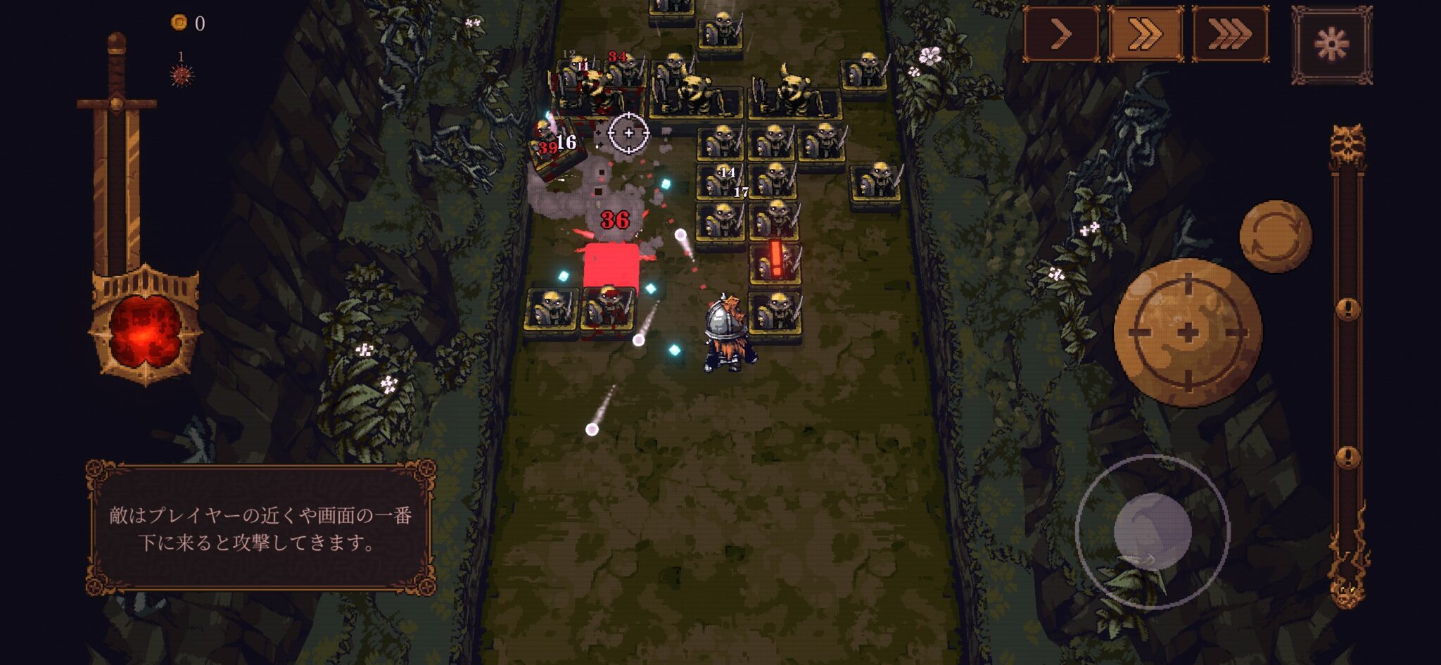 魅力その1:ブロック崩し×ローグライト×基地建設の融合