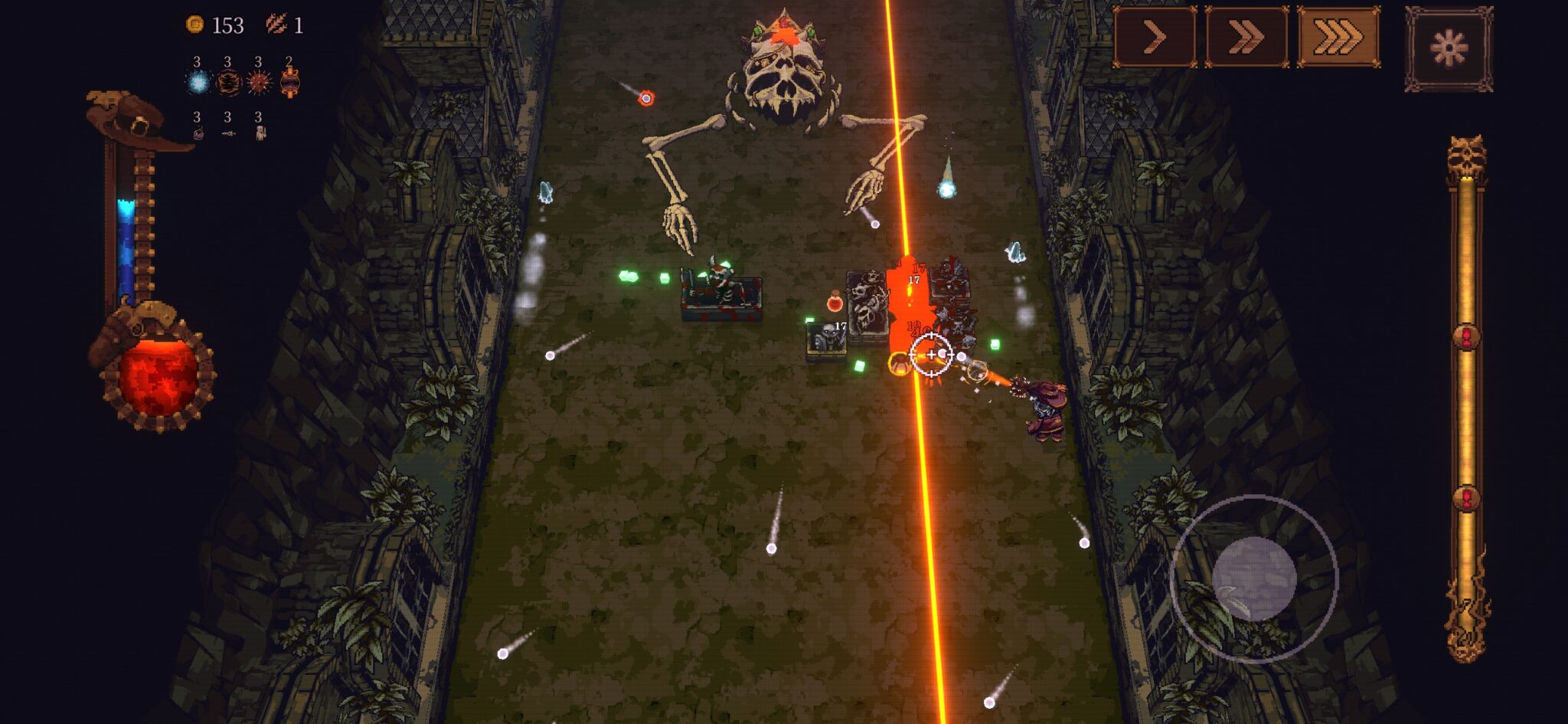 序盤その3:範囲攻撃ボールを優先的に採用する