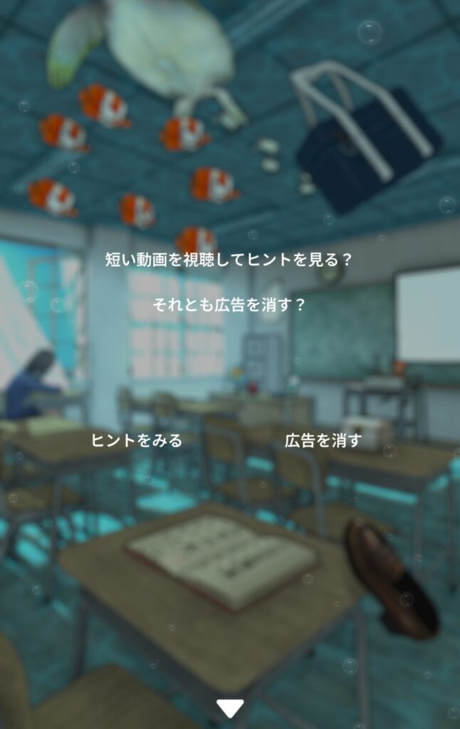 おすすめの課金内容