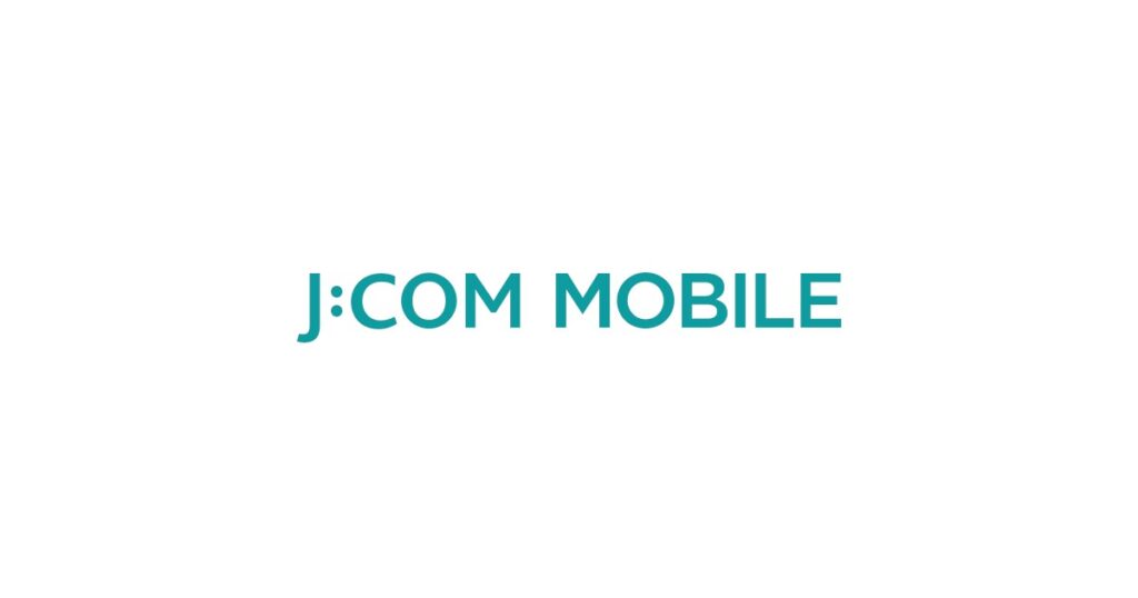 J:COM MOBILE｜自宅もJ:COMならかなり強い