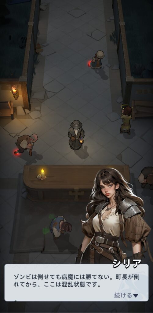 魅力その1:ペスト医師となり荒廃した世界を再建