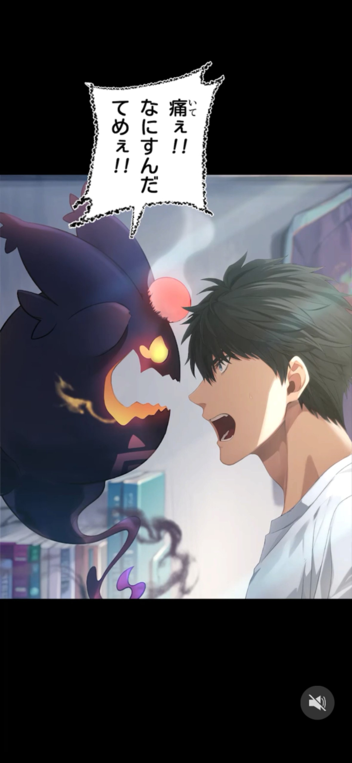 序盤その1:フルボイスストーリーを楽しむ