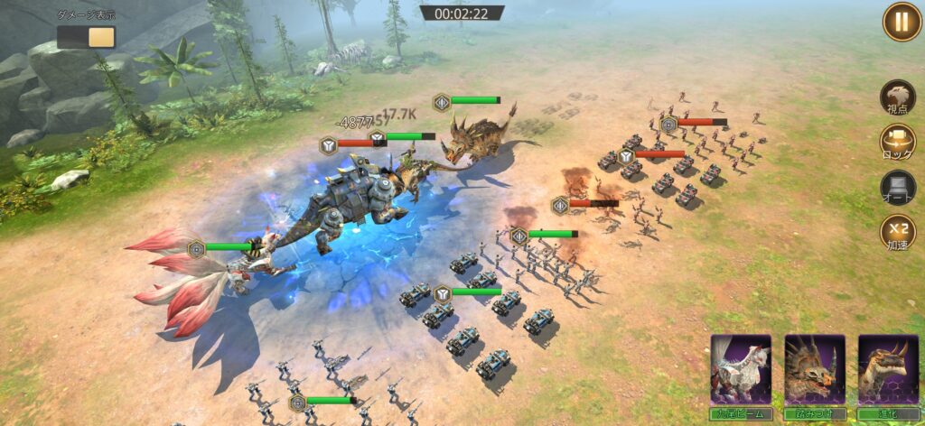 魅力その3:戦略性の高い本格攻防戦