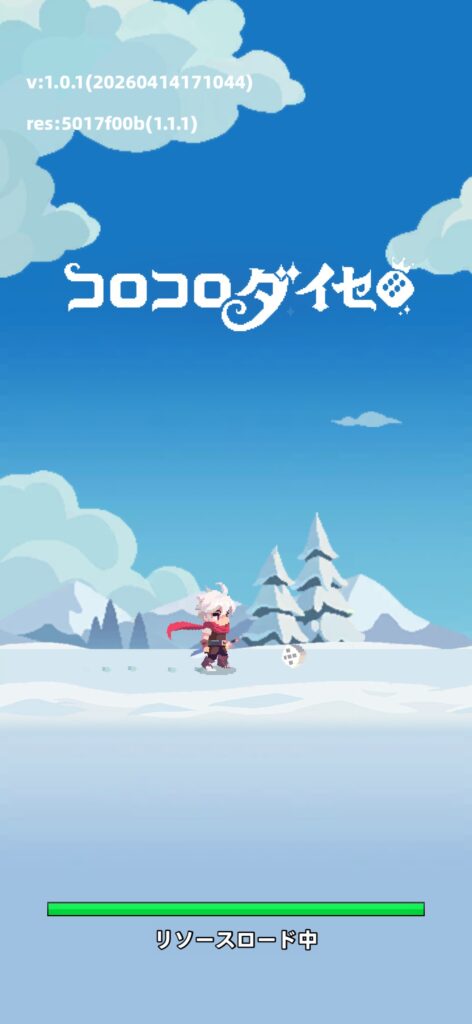 魅力その1:『アーチャー伝説』のHABBYが手がけるドット絵ローグライクRPG