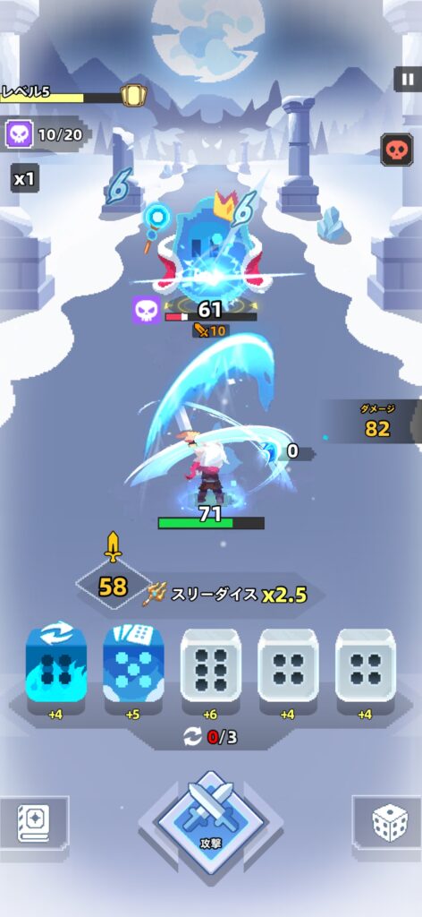 序盤その1:ダイスを振ってポーカー役の感覚を掴む