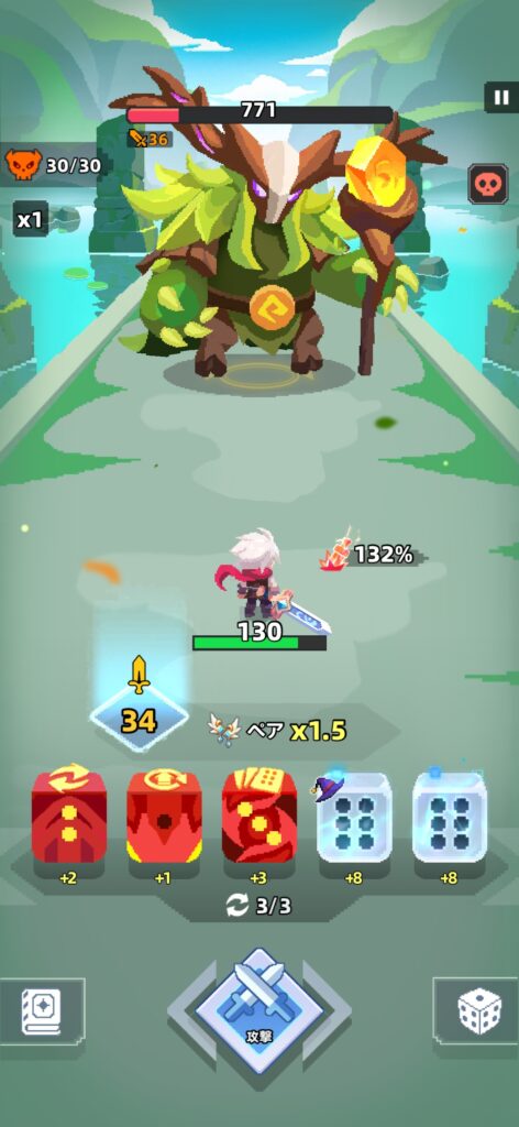 『コロコロダイセロ』の総合評価