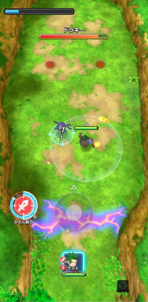 序盤その2:グロウ結晶でビルドの組み方を覚える