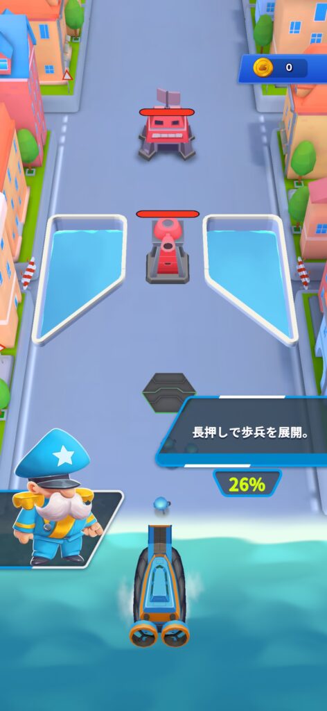 序盤その1:増殖タイルの仕組みを理解する