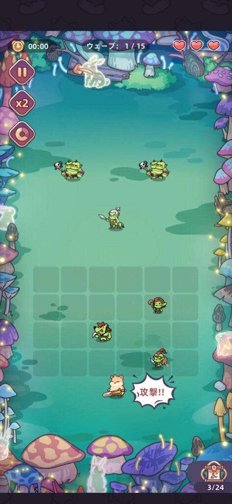 魅力その1:わちゃわちゃ爽快ローグライトRPG