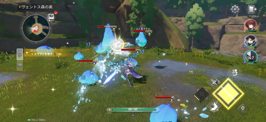 序盤その3:3人パーティの役割を把握する