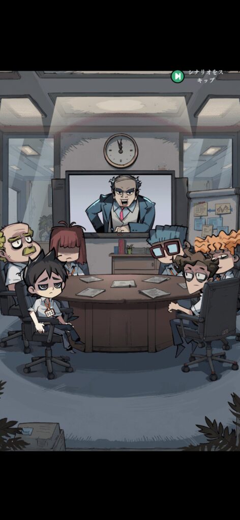 『オハヨーカイ!ヒーロー』の総合評価