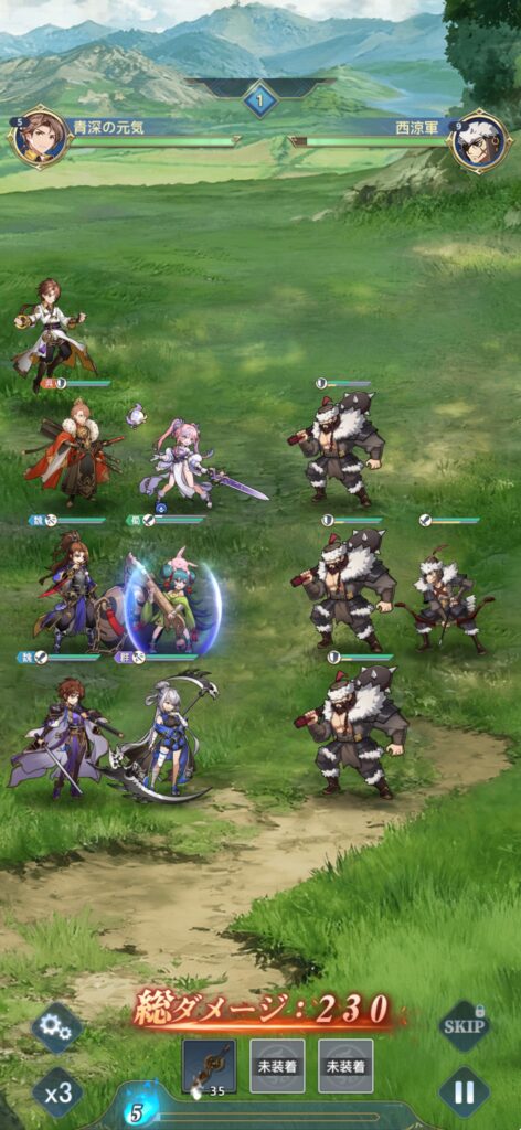 魅力その3:育成の負担が軽くワンタップで日課完了