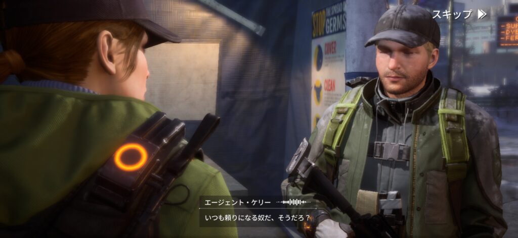 魅力その1:ニューヨークを舞台にしたオープンワールド