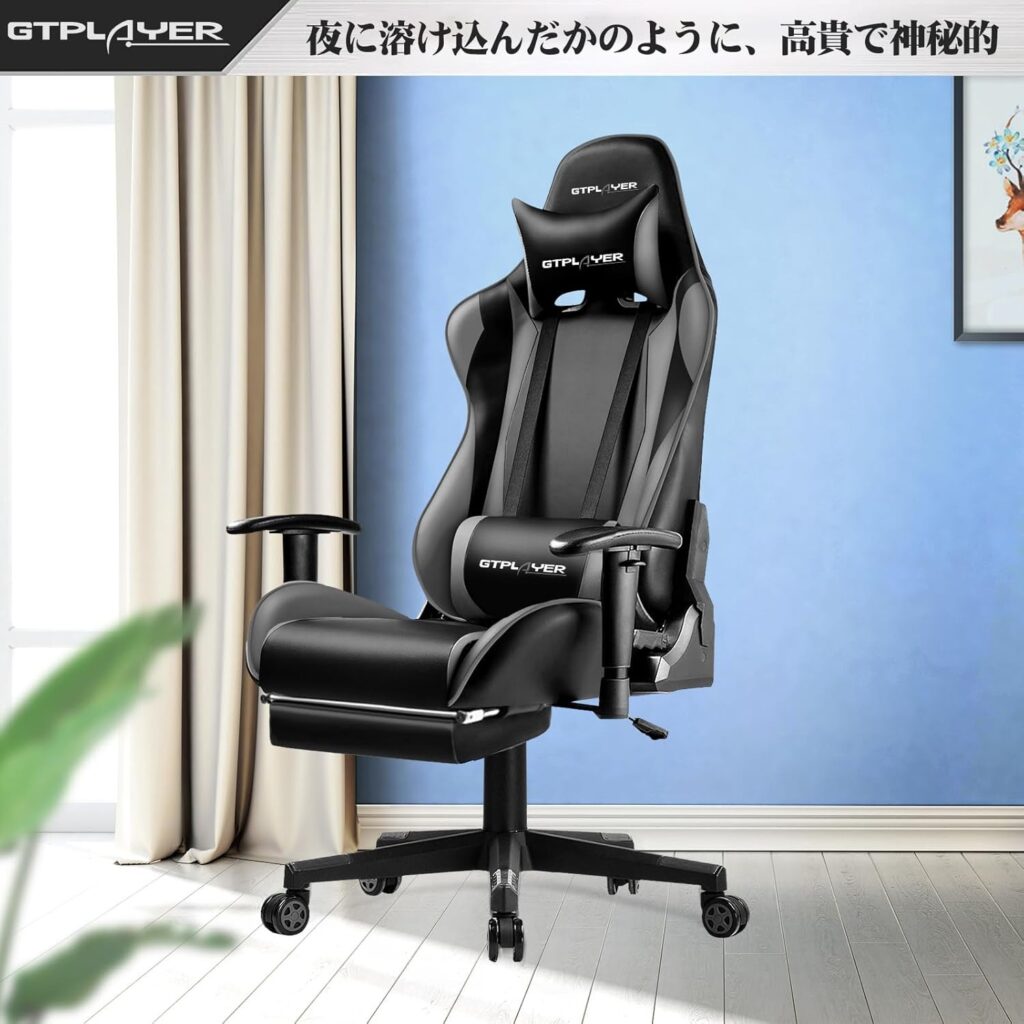 ⑤ GTPLAYER GT002F|価格を抑えて購入したい人に
