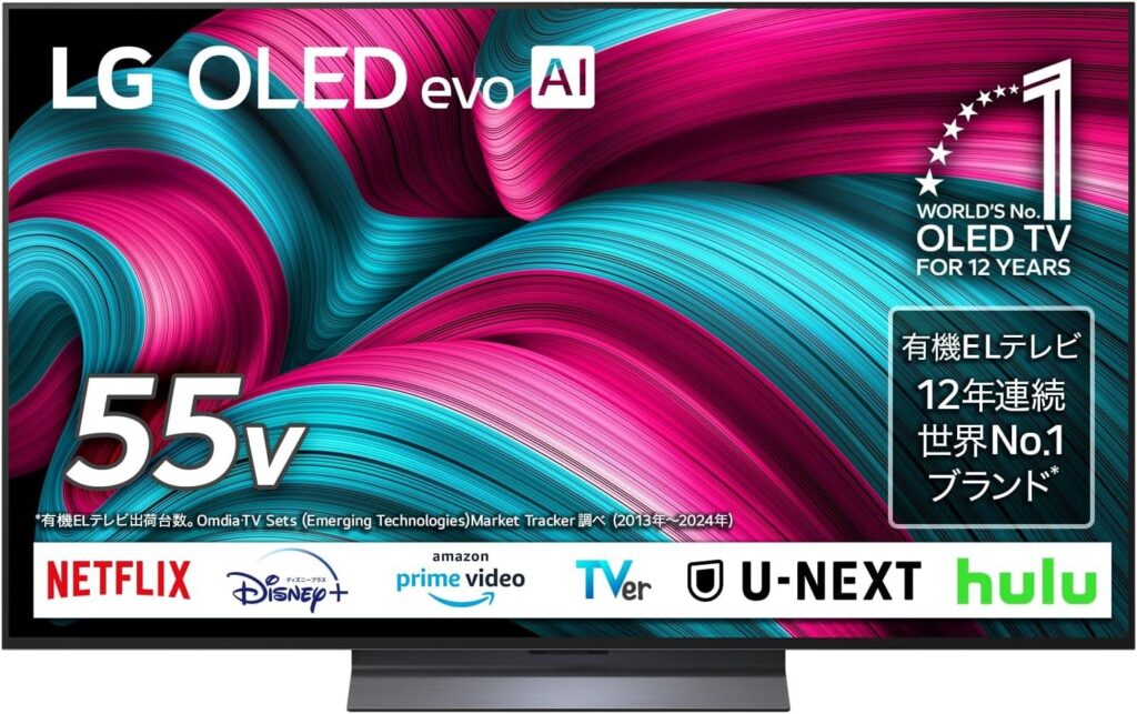 ① LG OLED C5｜画質を最優先する人に