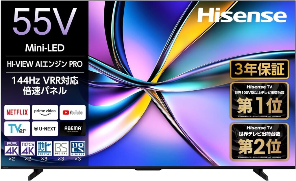 ④ Hisense U7N｜初めての1台に